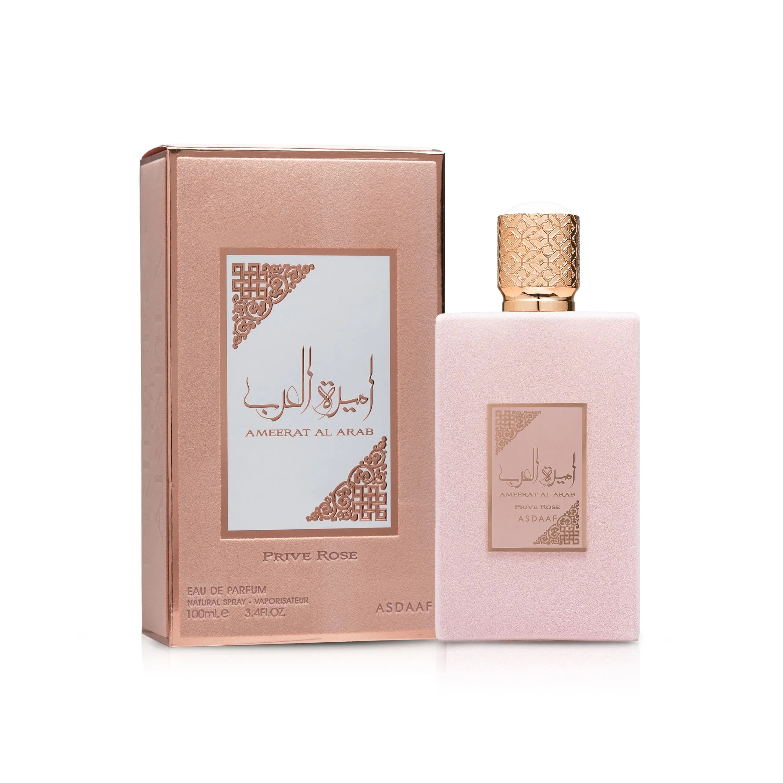 AMEERAT AL ARAB PRIVE ROSE – 100ML - ASDAAF