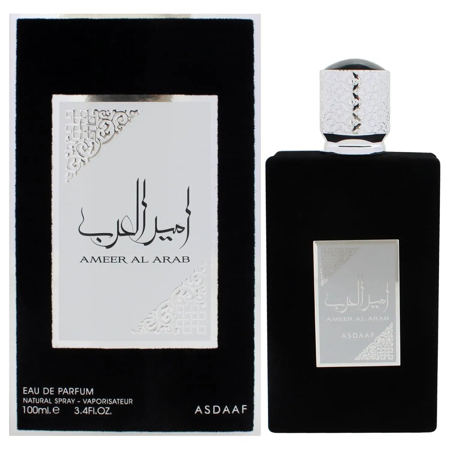 PERFUME AMEERAT AL ARAB - 100ML – Lattafa