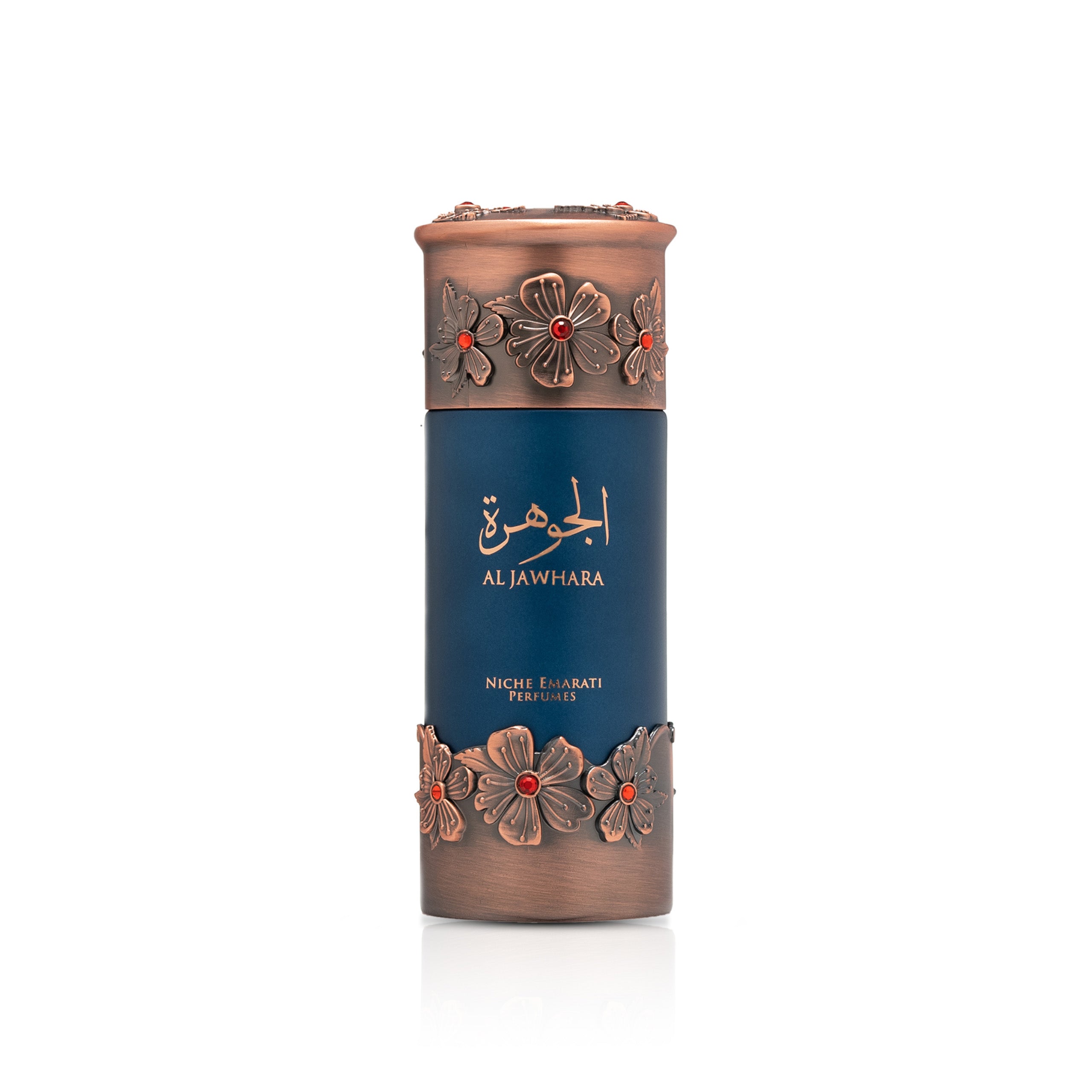 AL JAWHARA - 100ML - EAU DE PARFUM - NICHE EMARATI PERFUMES