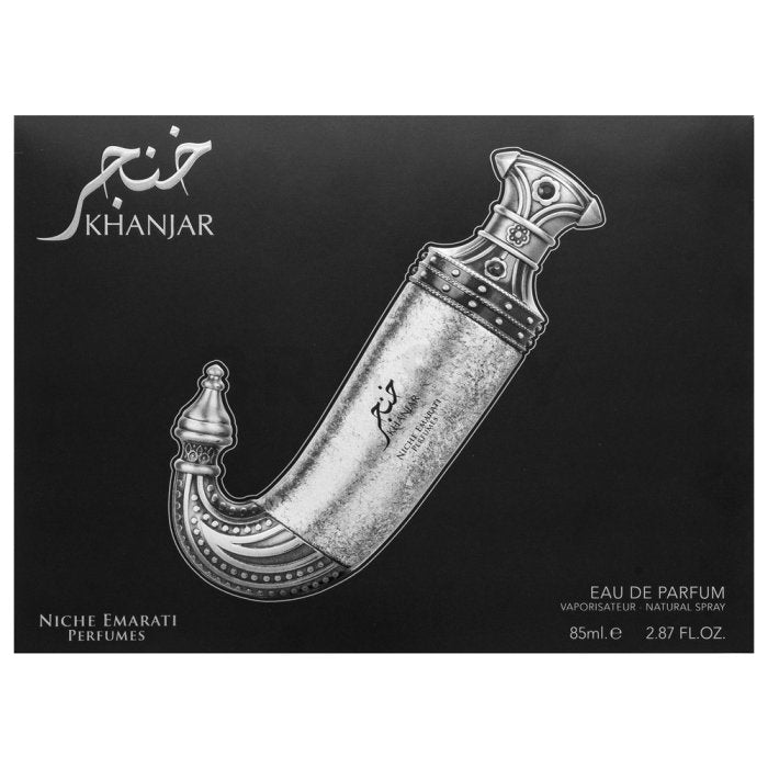KHANJAR - 85ML - Niche Emarati (Lataffa)