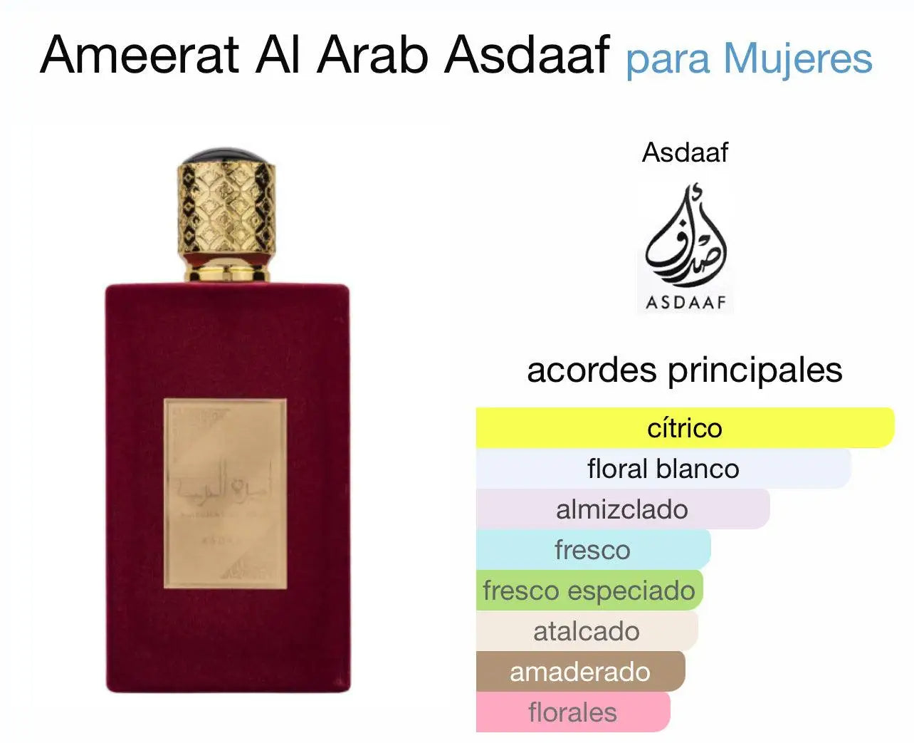 PERFUME AMEERAT ALARAB – 100ML - Lattafa