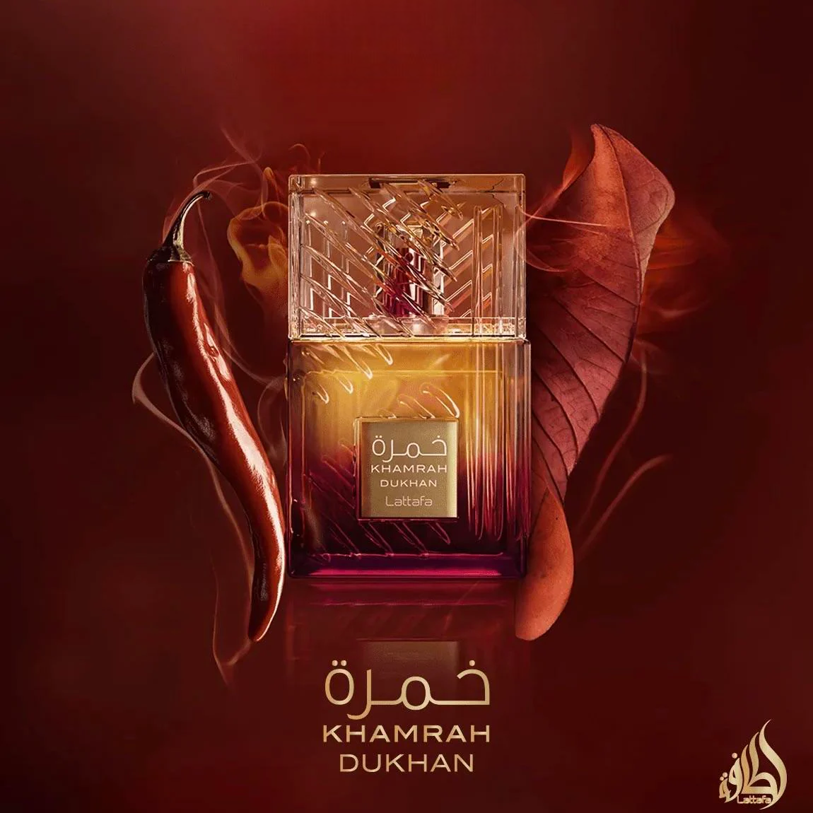 KHAMRAH DUKHAN - 100ML - Lattafa