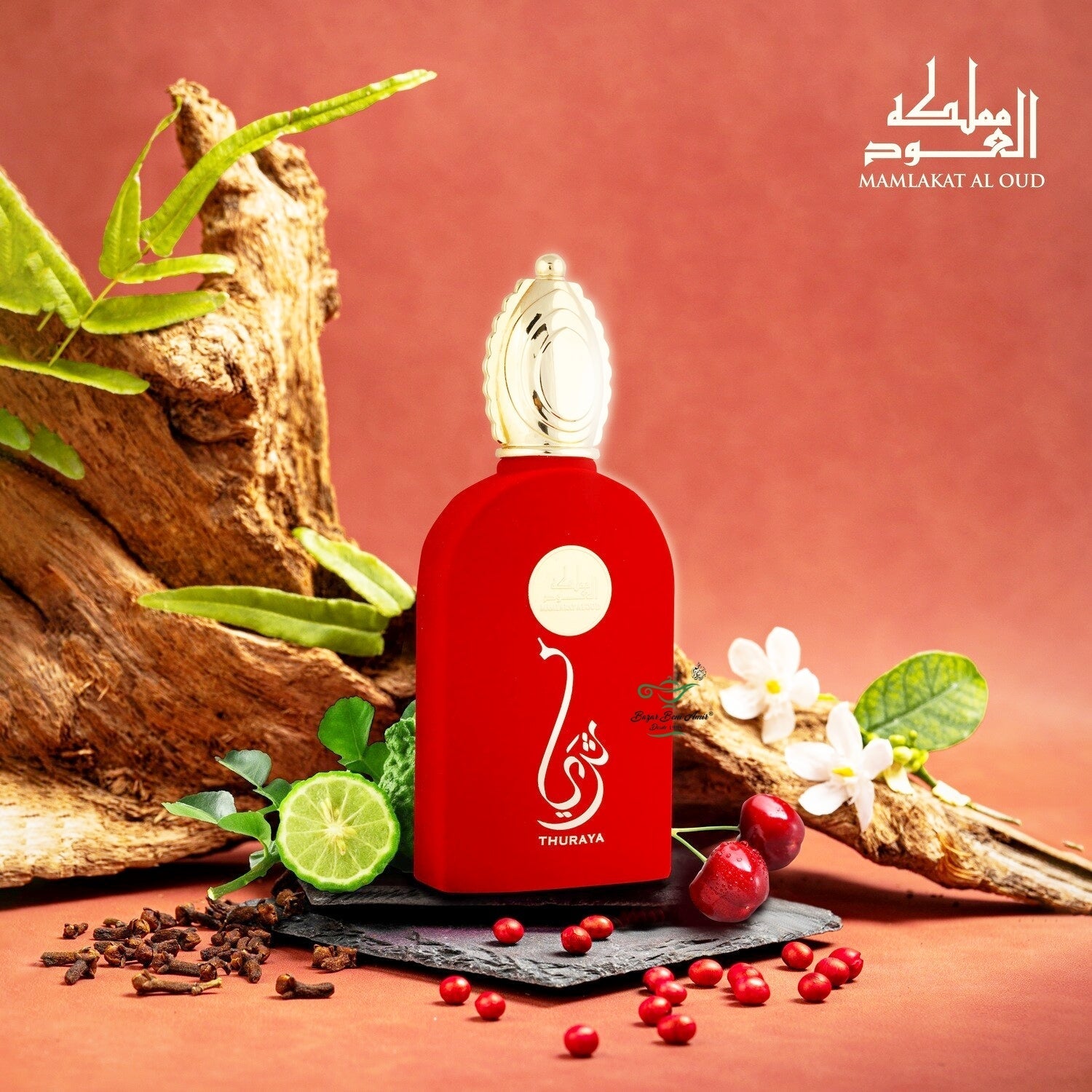 PERFUME THURAYA - 100ML - Mamlakat Al Oud