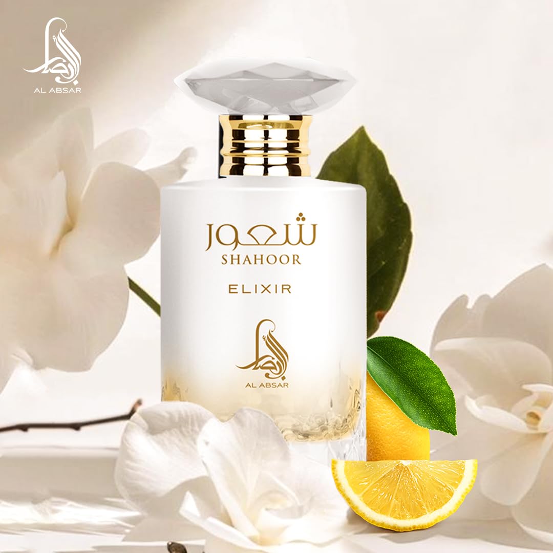 SHAHOOR ELIXIR - 100ML - AL ABSAR