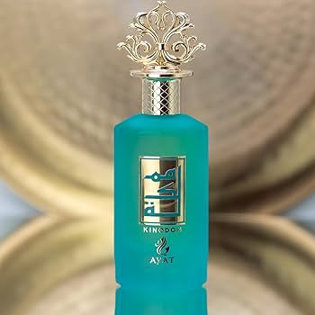 KINGDOM - 100ML – AYAT