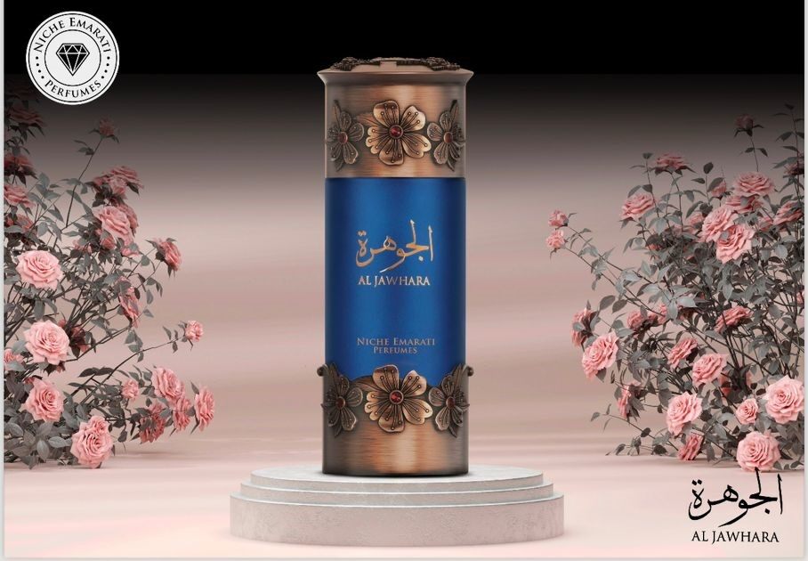 AL JAWHARA - 100ML - EAU DE PARFUM - NICHE EMARATI PERFUMES