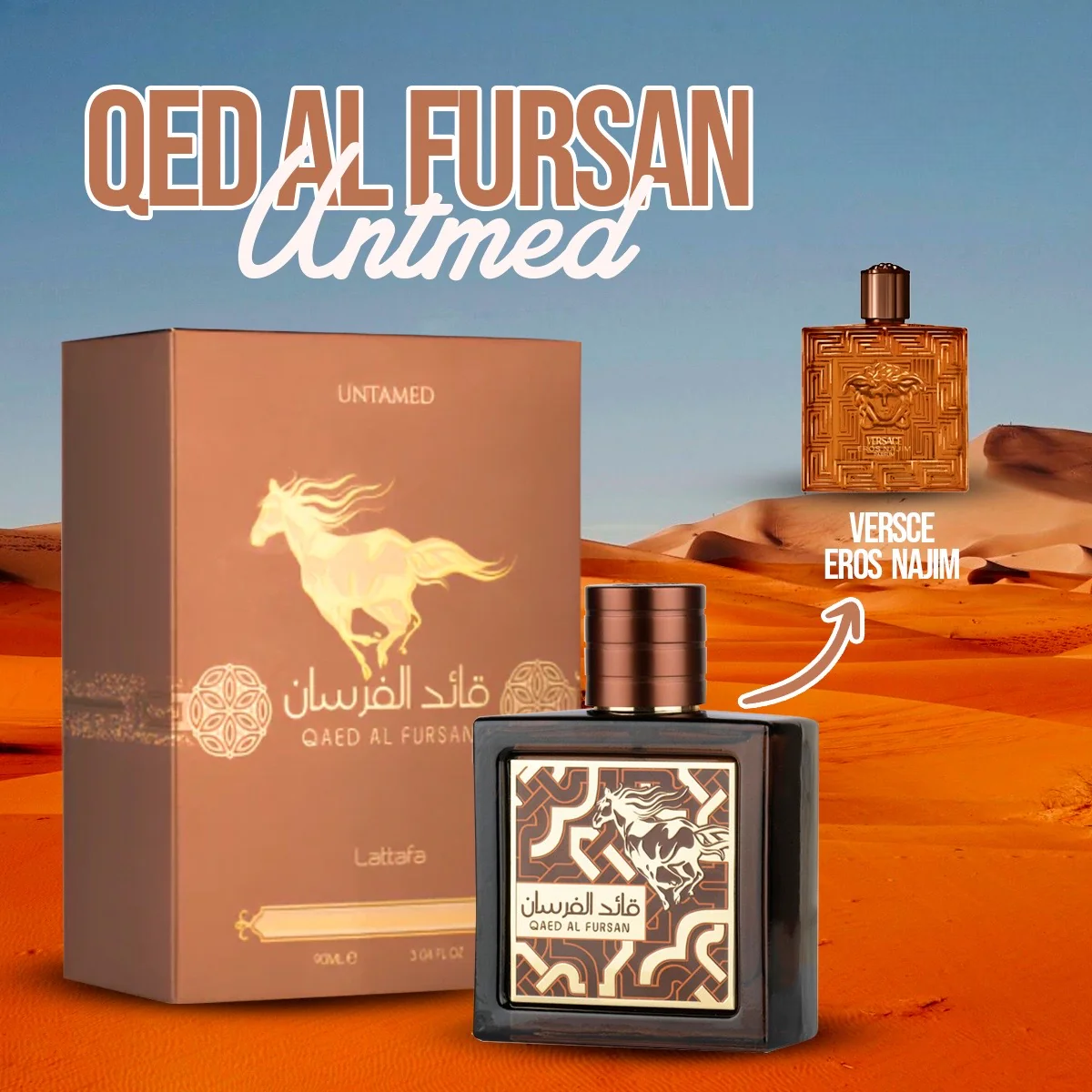 QAED AL FURSAN UNTAMED - 90ML - Lattafa