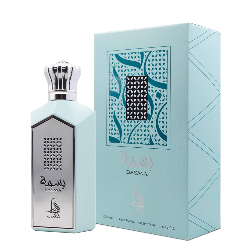 BASMA - 100ML - AL ABSAR