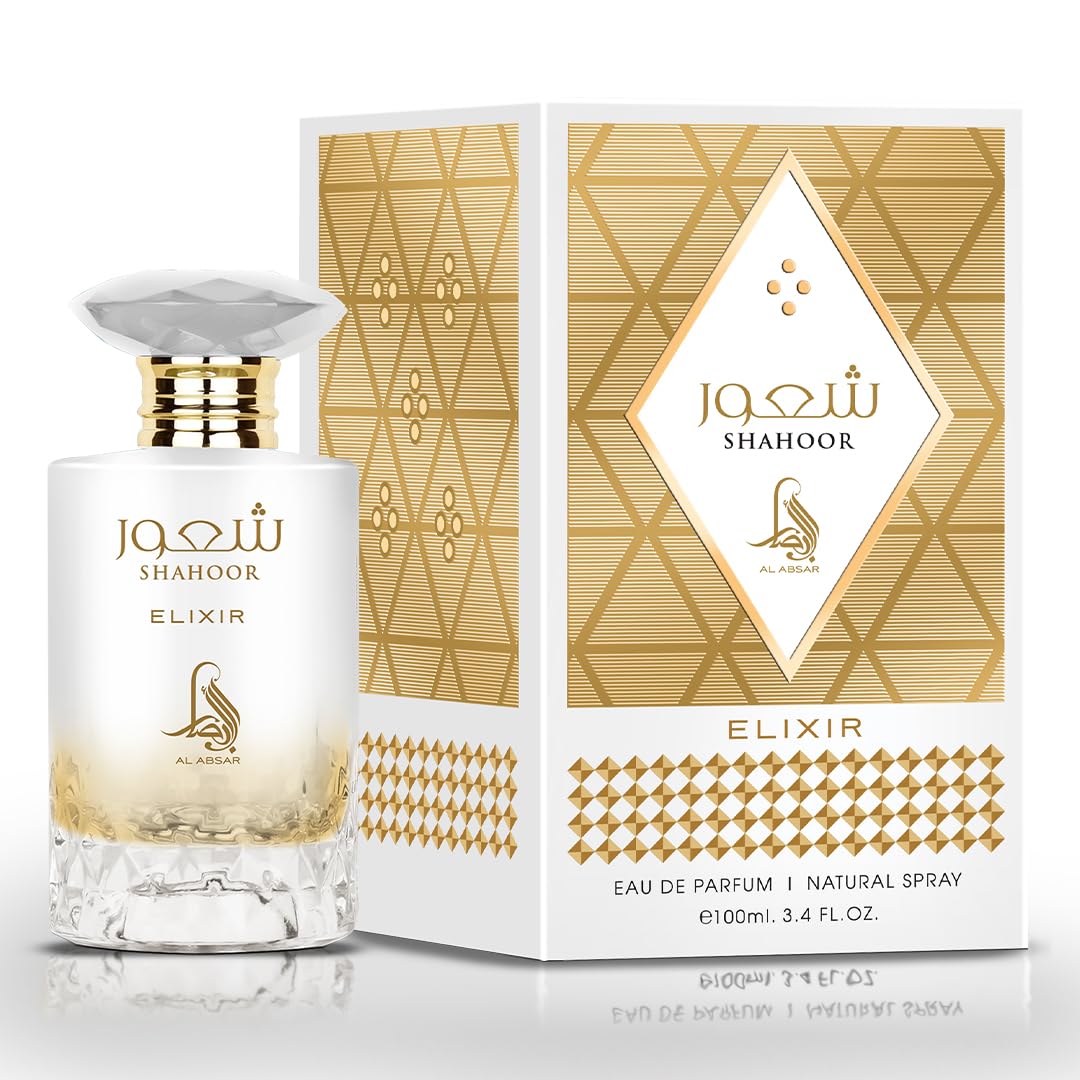 SHAHOOR ELIXIR - 100ML - AL ABSAR