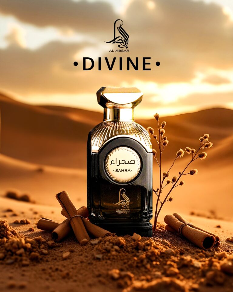 SAHRA - 100ML - AL ABSAR