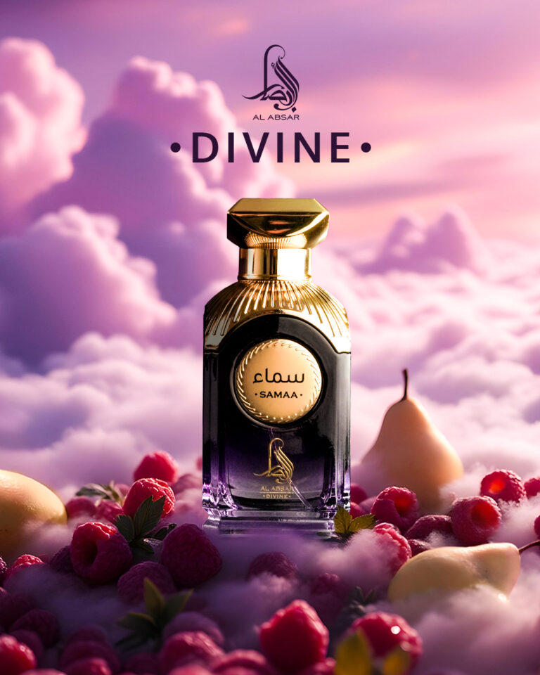 SAMAA - 100ML - AL ABSAR