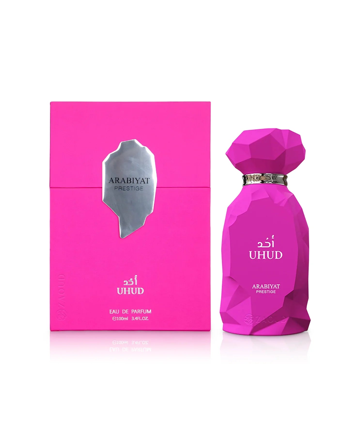 UHUD - 100ml – Arabiyat Prestige