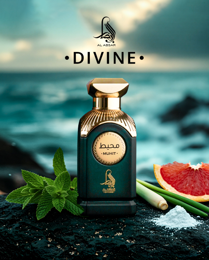 MUHIT - 100ML - AL ABSAR