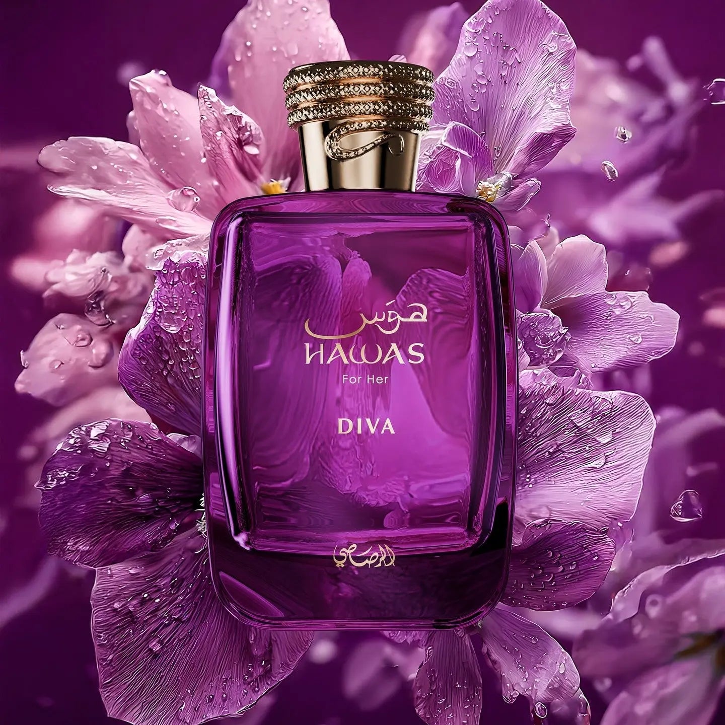 HAWAS DIVA - 100ML - EAU DE PARFUM - RASASI
