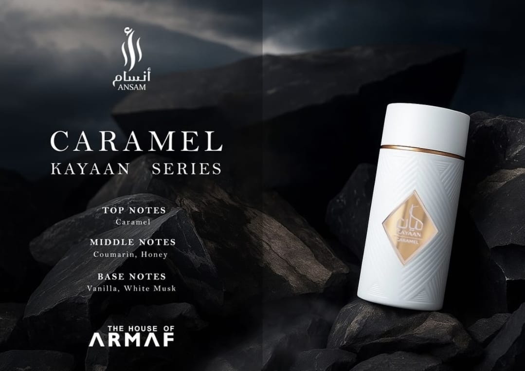 KAYAAN CARAMEL - 100ML - 100ML - ARMAF