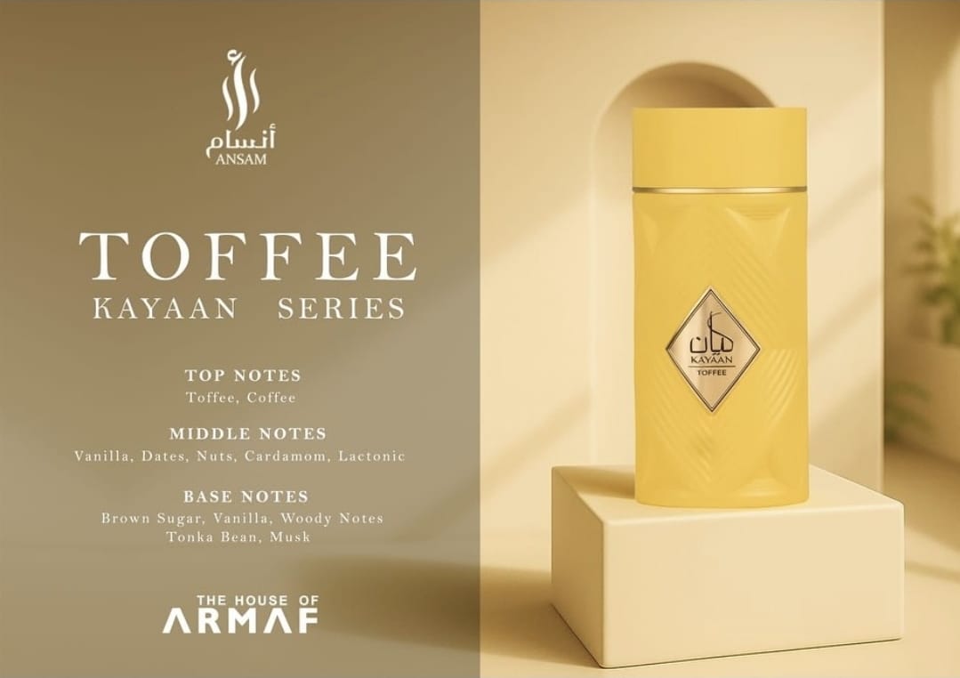 KAYAAN TOFFEE - 100ML - ARMAF