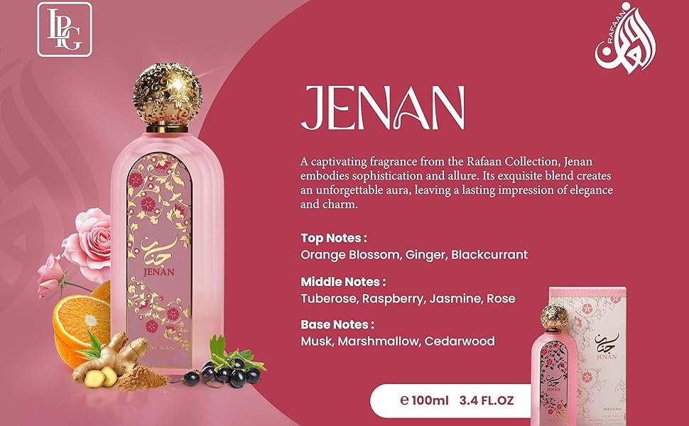 JENAN - 100ML - La Parfum Galleria