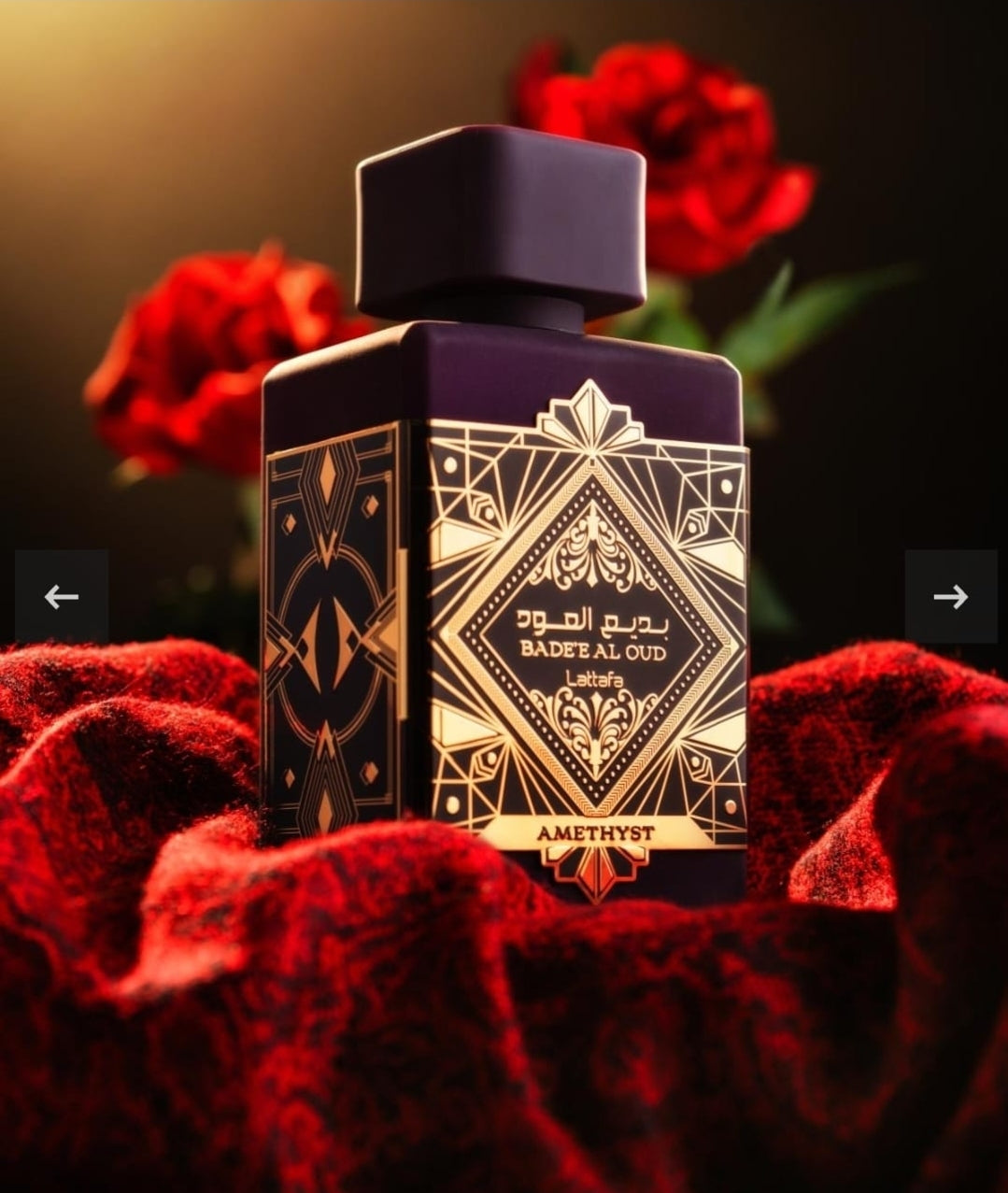 BADEE AL OUD AMETHYST 100ML – Lattafa