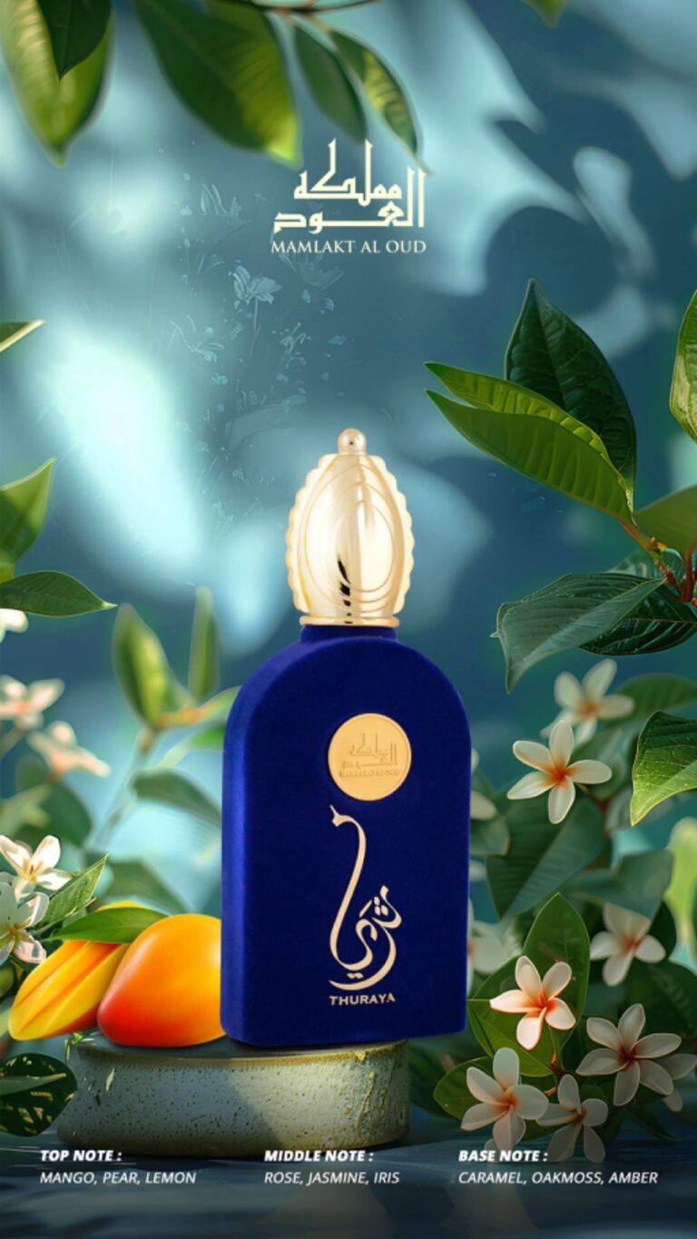 THURAYA MAUVE - 100ML - Mamlakat Al Oud
