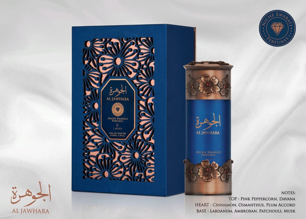 AL JAWHARA - 100ML - EAU DE PARFUM - NICHE EMARATI PERFUMES