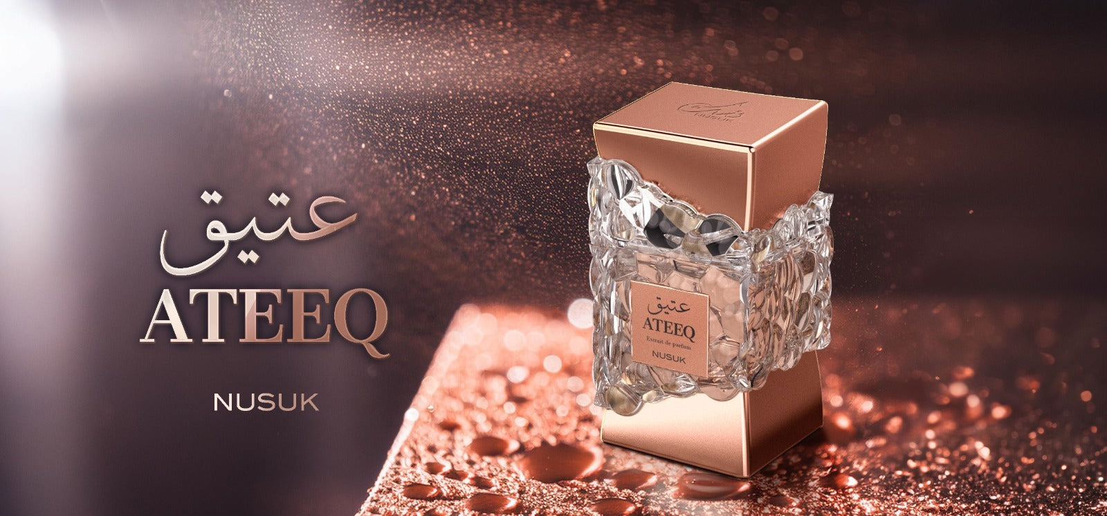 ATEEQ - 100ML - NUSUK