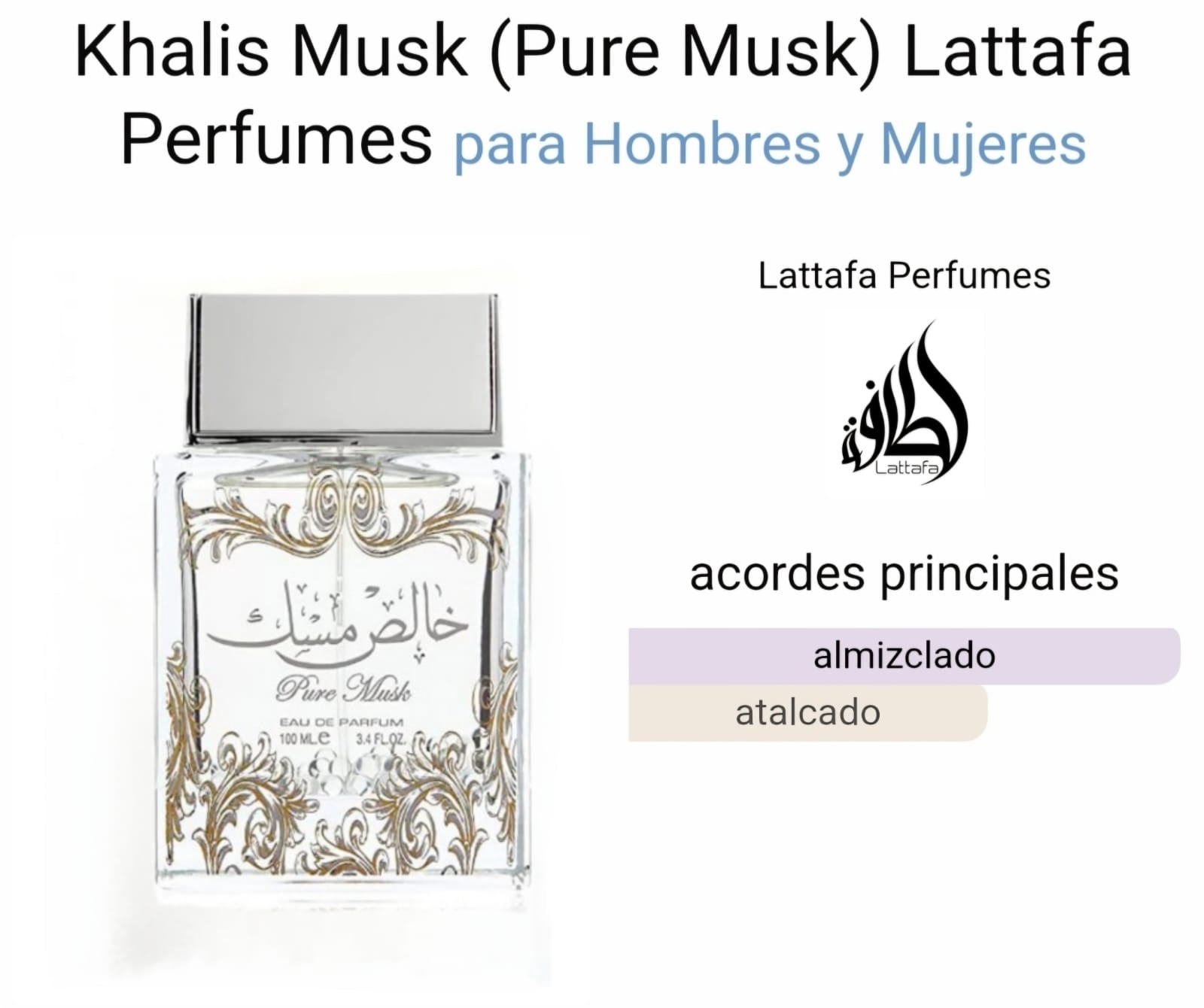 PURE MUSK - 100ml - Lattafa - BORRADOR