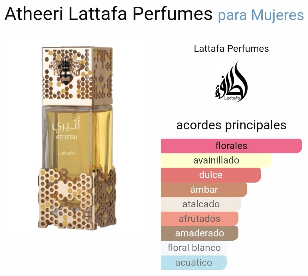 ATHEERI - 100ML - Lattafa