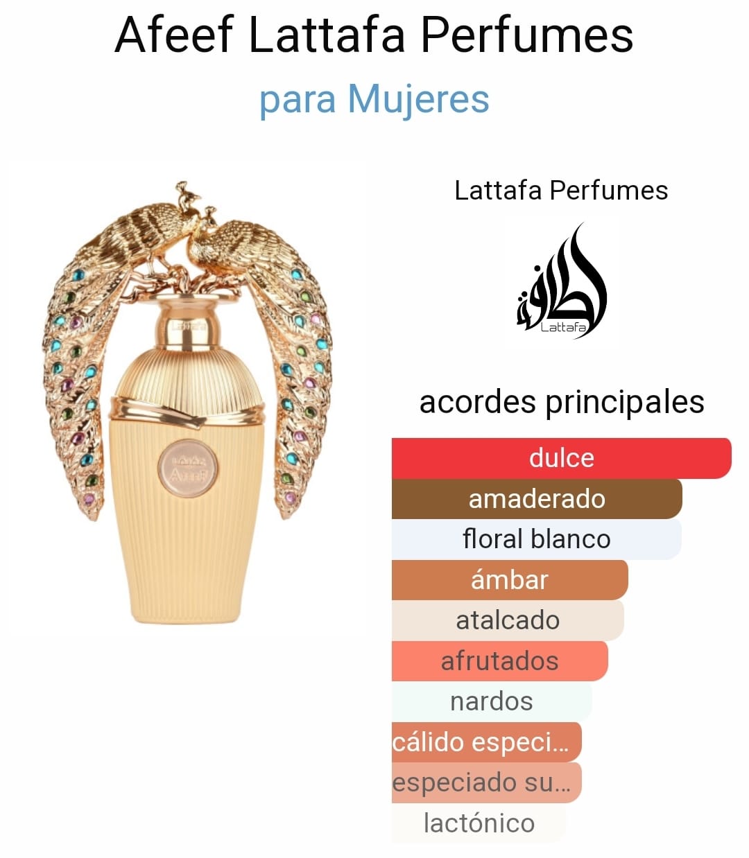 AFEEF - 100ML - Lattafa