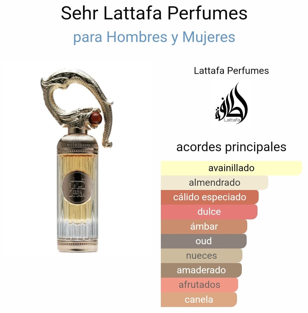 SEHR - 100ML - Lattafa