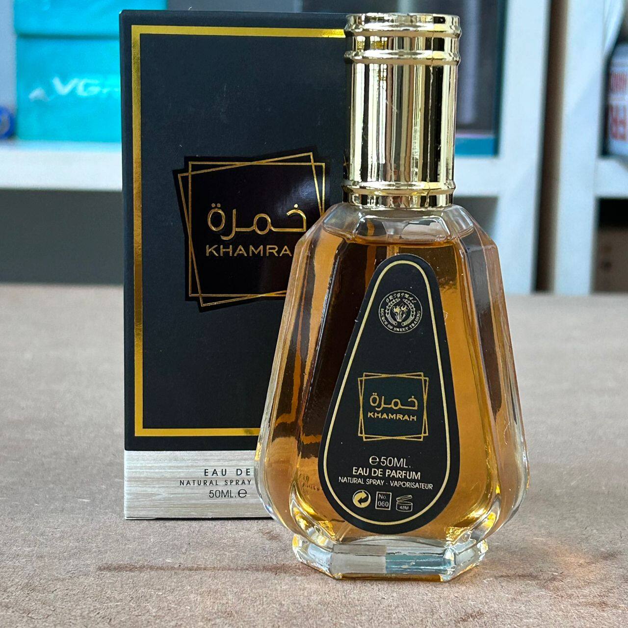 KHAMRAH - 50ML -LATTAFA