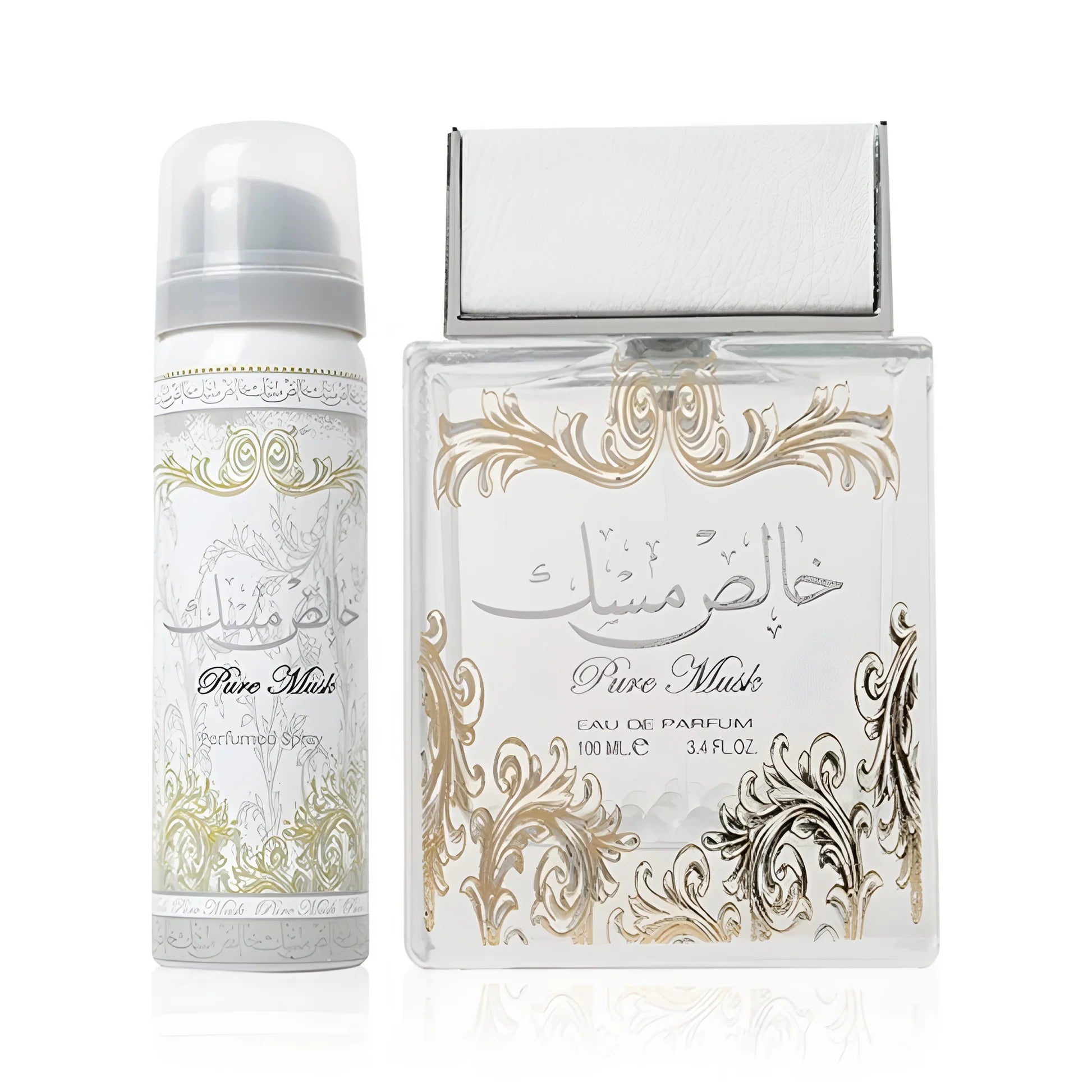 PURE MUSK - 100ml - Lattafa - BORRADOR