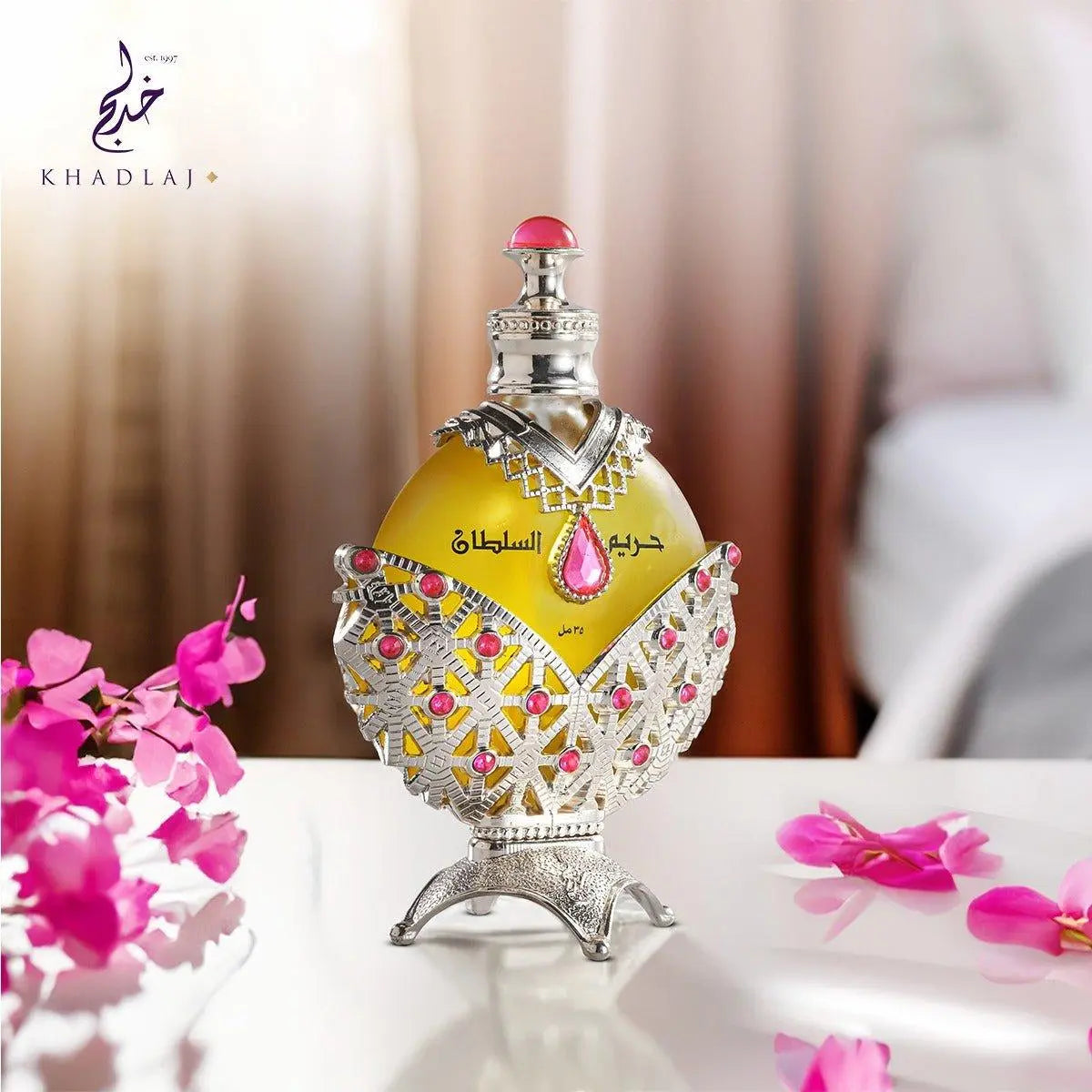 ACEITE HAREEM AL SULTAN SILVER- 35ML - KHADLAJ