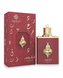 FANOOS SIRAJ - 100ML - Amaran Perfumes