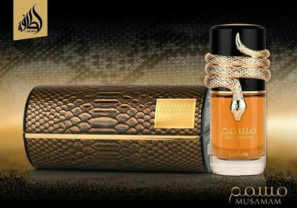 MUSAMAM MARRÓN - 100ML - Lattafa