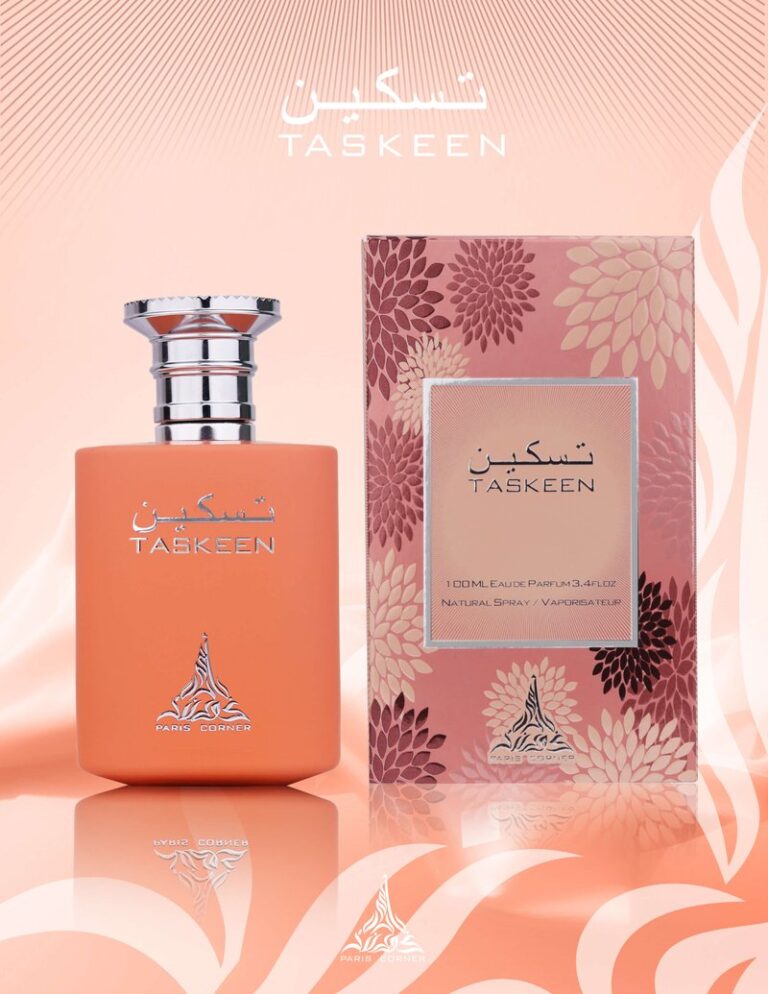 TASKEEN - 100ML - Paris Corner