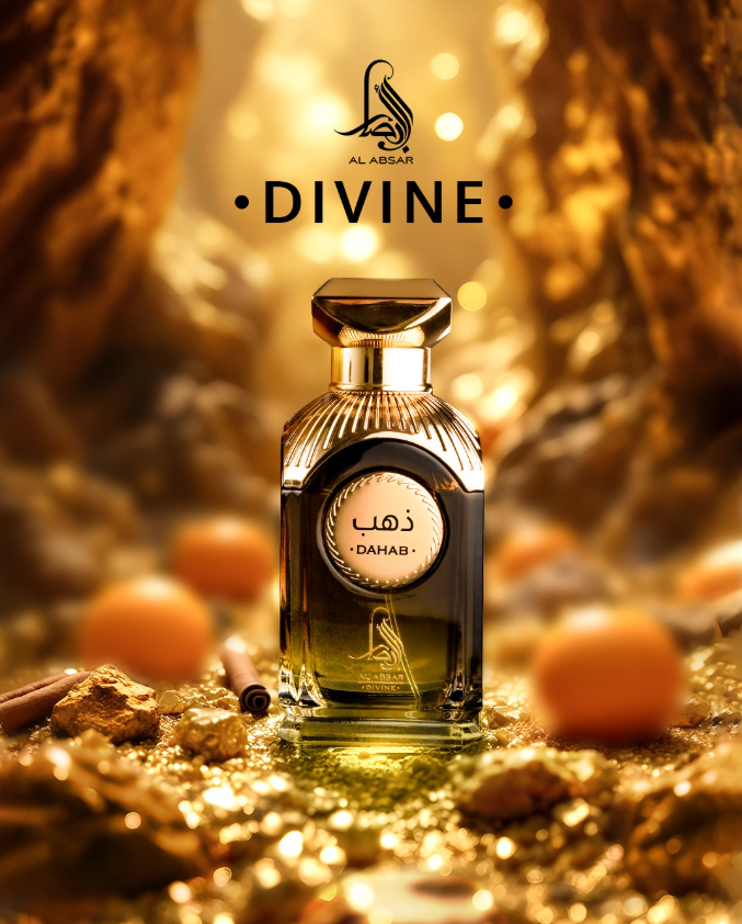 DAHAB - 100ML - AL ABSAR