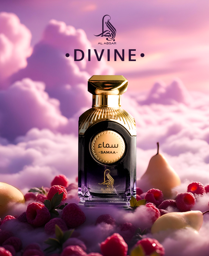SAMAA - 100ML - AL ABSAR