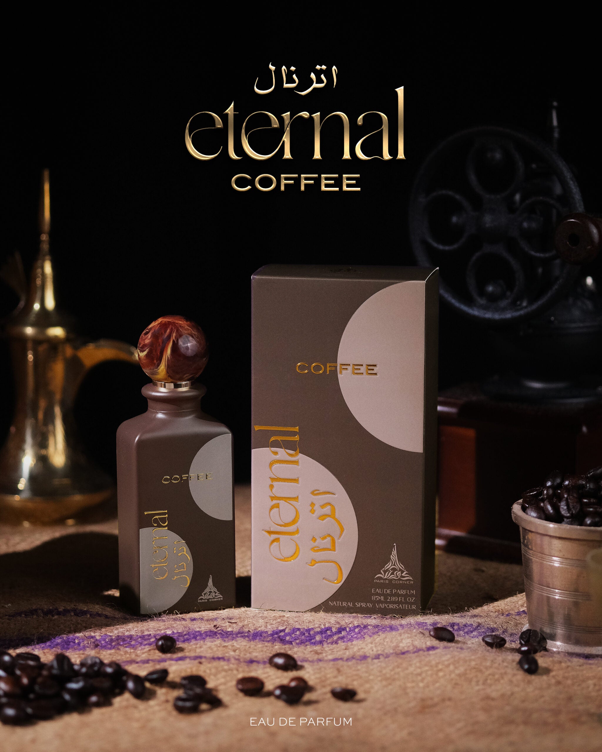 ETERNAL COFFEE - 100ML - Paris Corner