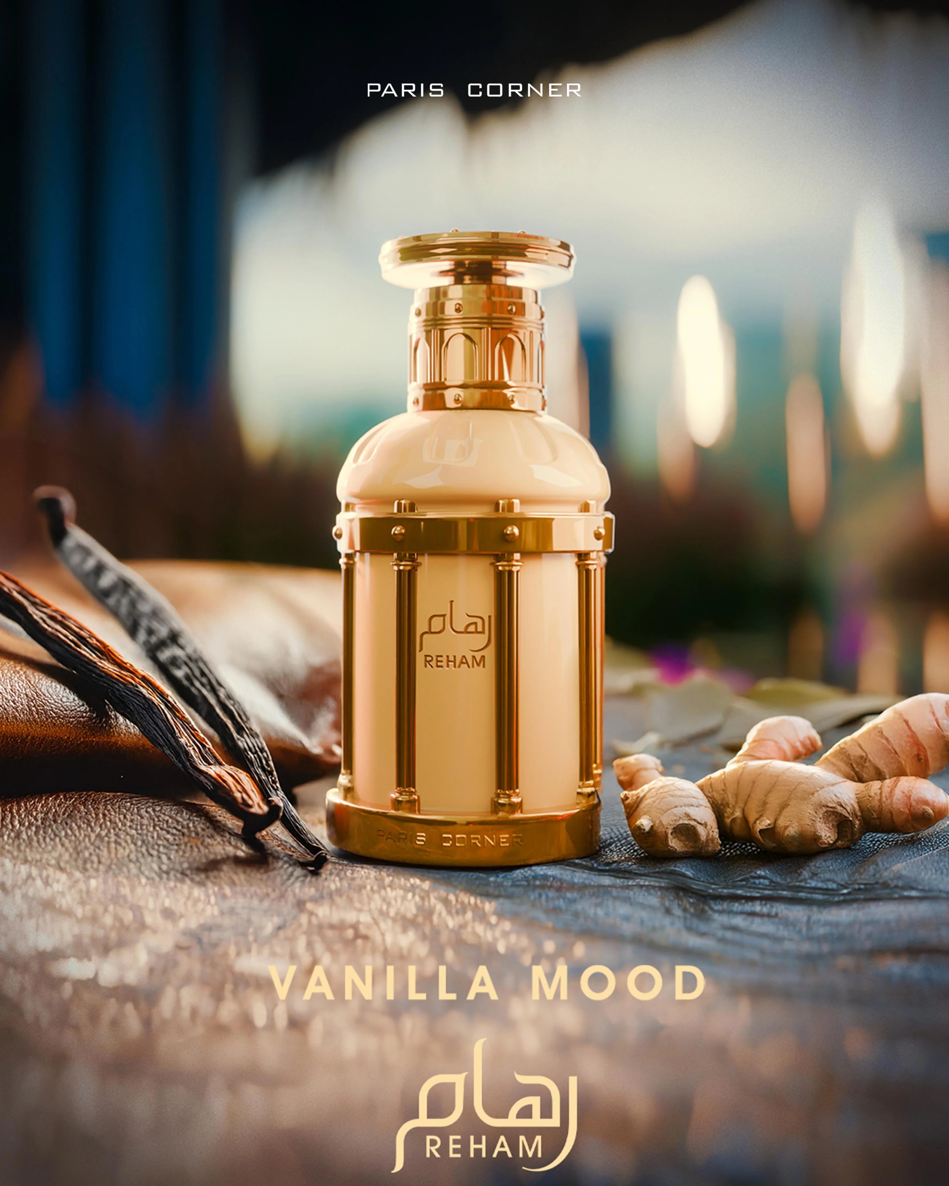 REHAM VANILLA - 100ML - Paris Corner