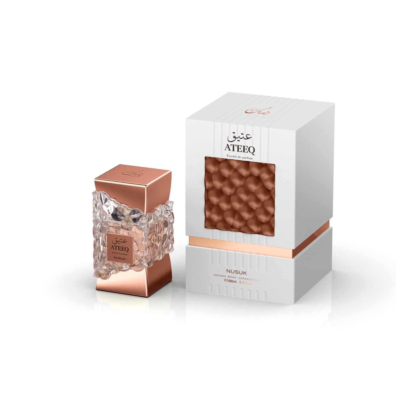 ATEEQ - 100ML - NUSUK