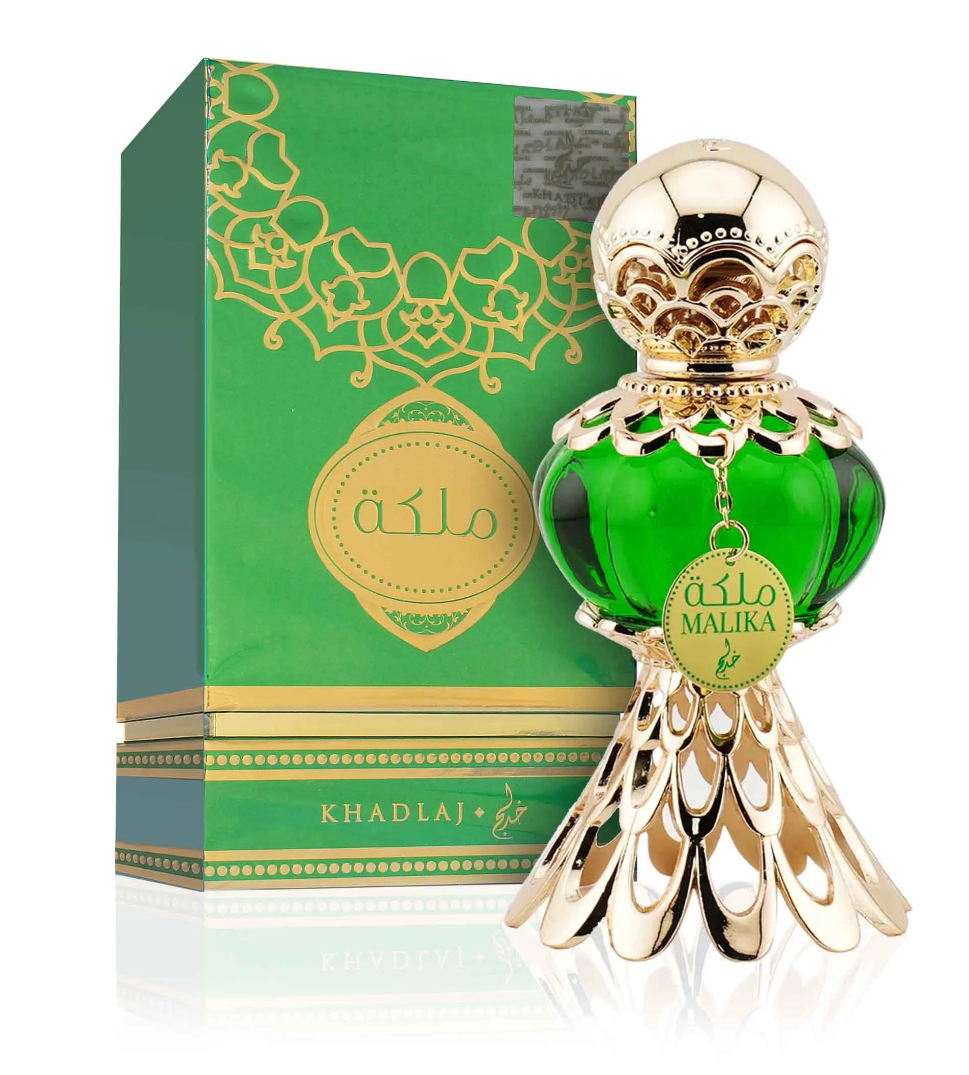 MALIKA ACEITE CONCENTRADO - 20ml – Khadlaj
